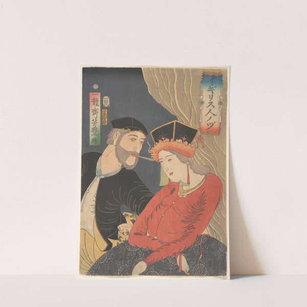 Illustration of English People (Igirisujin no zu) (1861) by Ichiryūsai Yoshitoyo