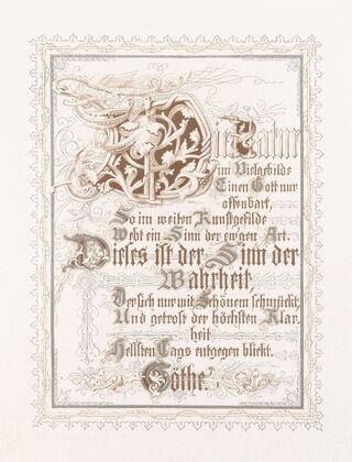 In Freude und Leid Pl.05