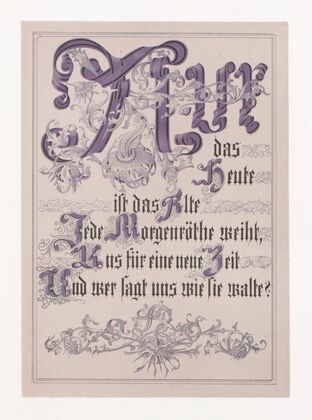 In Freude und Leid Pl.12
