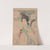 In the moonlight under the trees a beautiful woman comes (Getsumei rinka bijin majiru) by Tsukioka Yoshitoshi