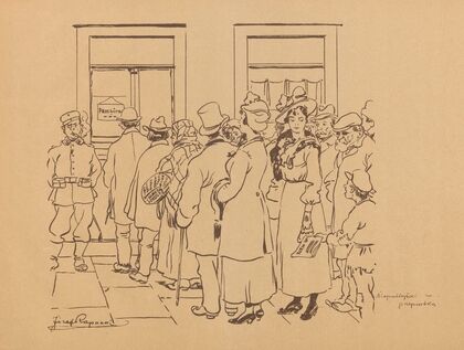 Independence with a pass (1915-1918)