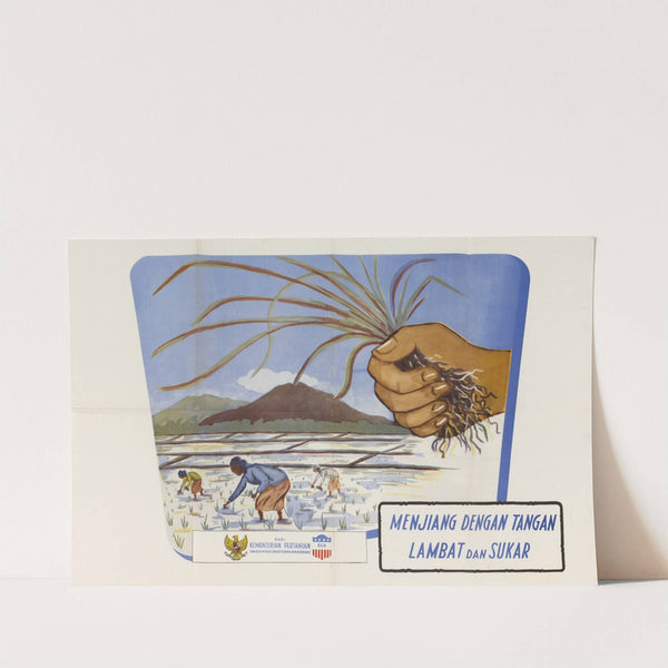 Indonesian Poster #5 by U.S. Information Agency