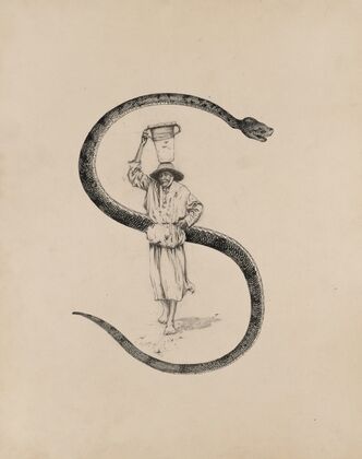 Initial S (1882-1886)