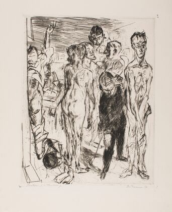 Inspection (1914)