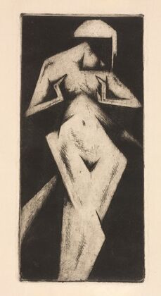 Inspiration (1922)