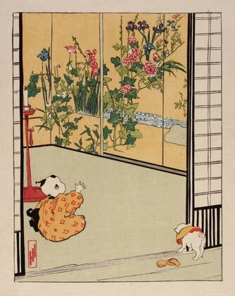 Interior Decoration