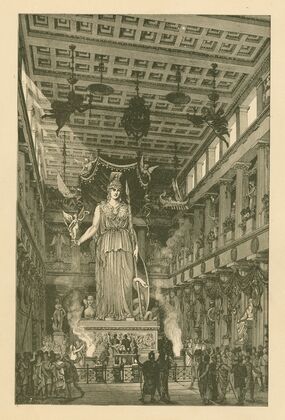 Interior of the Parthenon (1882)