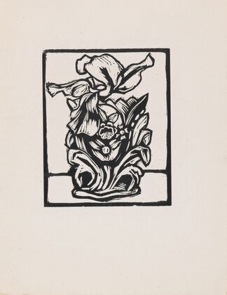Iris & Vase
