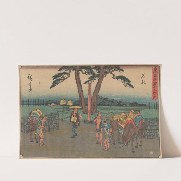 Ishibe (ca. 1841–1842) by Andō Hiroshige