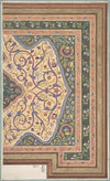 Islamic Ceiling Design for Deepdene, Dorking, Surrey