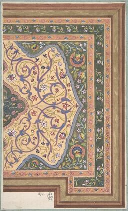 Islamic Ceiling Design for Deepdene, Dorking, Surrey
