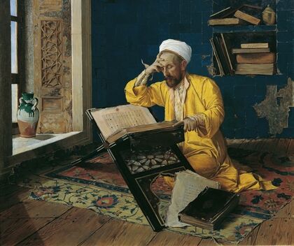 Islamic theologian with Quran