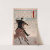 Isobayashi Taii on Horseback at Castle Gate with Falling Stones by Tsukioka Yoshitoshi