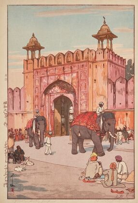 Jaipuuru no Ajumeru mon (Ajmer gate, Jaipur) (1931)