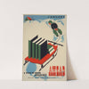 January-A year of good reading ahead by Hazlett