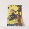 Japan Tourist Bureau [Five-Story Pagoda] by Sugiura Hisui