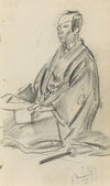Japanese Figure
