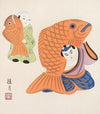 Japanese Folk Toys (Kyōdo gangu shū ; haru) Pl.10