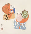 Japanese Folk Toys (Kyōdo gangu shū ; haru) Pl.11