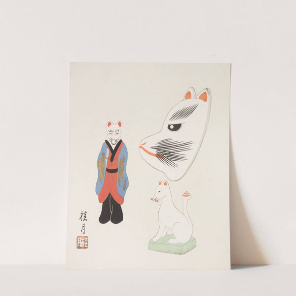 Japanese Folk Toys (Kyōdo gangu shū ; haru) Pl.13 by Yamashita Hakuba