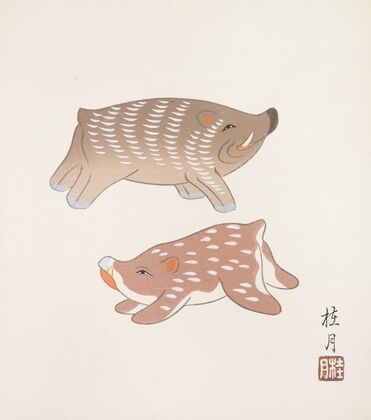 Japanese Folk Toys (Kyōdo gangu shū ; haru) Pl.14