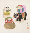 Japanese Folk Toys (Kyōdo gangu shū ; haru) Pl.15