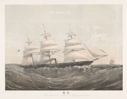 Japans stoomoorlogsschip varend op zee Stoom oorlogschip van 26 stukken, der Keizerlijke Japansche Marine (1847-1874)
