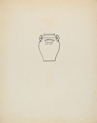 Jar