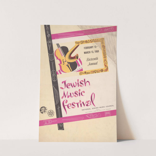 Jewish music festival. February 13 - March 13, 1960. Sixteenth annual by Anonymous