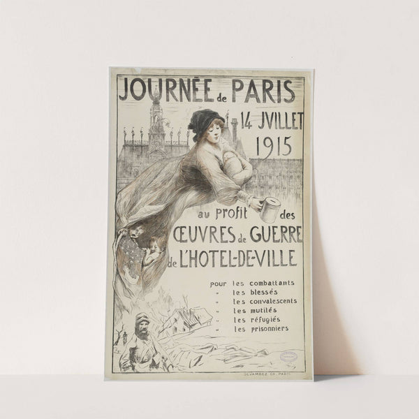 Journee De Paris by Anonymous