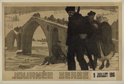 Journée serbe, 9 juillet 1916 (1916)