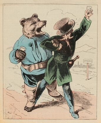 Joyeuseté pyrénéenne (1875)