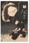 Kabuki Actor Arashi Rikan II as Iemon Confronted by an Image of His Murdered Wife, Oiwa, on a Broken Lantern (1832)