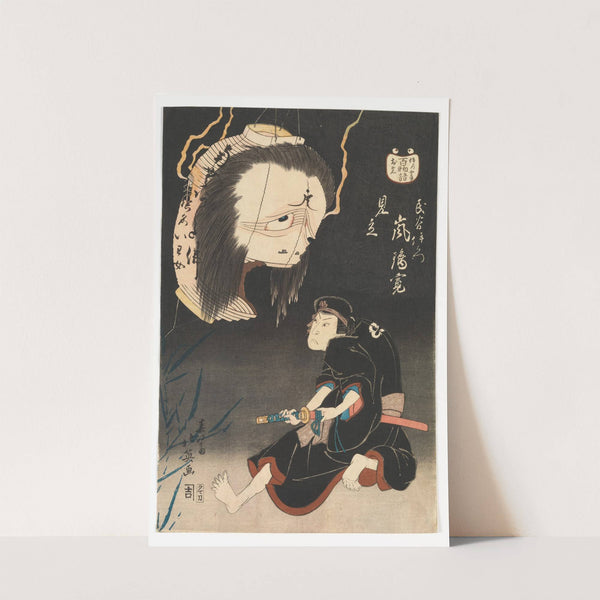 Kabuki Actor Arashi Rikan II as Iemon Confronted by an Image of His Murdered Wife, Oiwa, on a Broken Lantern (1832) by Shunbaisai Hokuei
