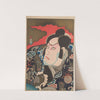 Kabuki Actor Ichikawa Ebizō V as Kumagai Jirō Naozane (ca. 1849) by Utagawa Kunimasu