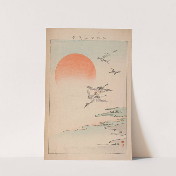 Kachō gafu, Pl.01 by Kōtei Fukui