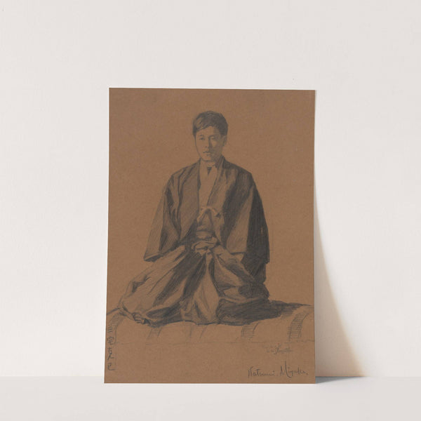 Katsumi Miyuke by George H. Langzettel