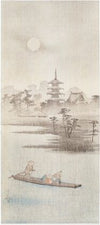 Kawaguchi