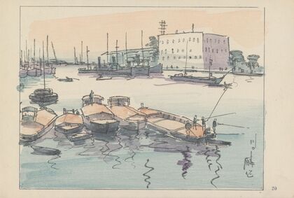 Kawaguchi, the estuary of Yodo river (1947) — size preview