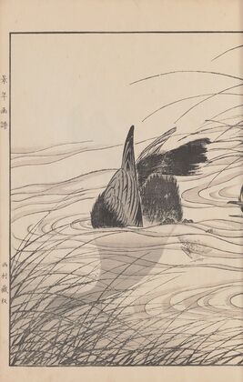 Keinen kachō gafu Pl.107