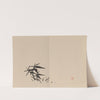 Keinen shūgajō Pl.01 (1906) by Imao Keinen