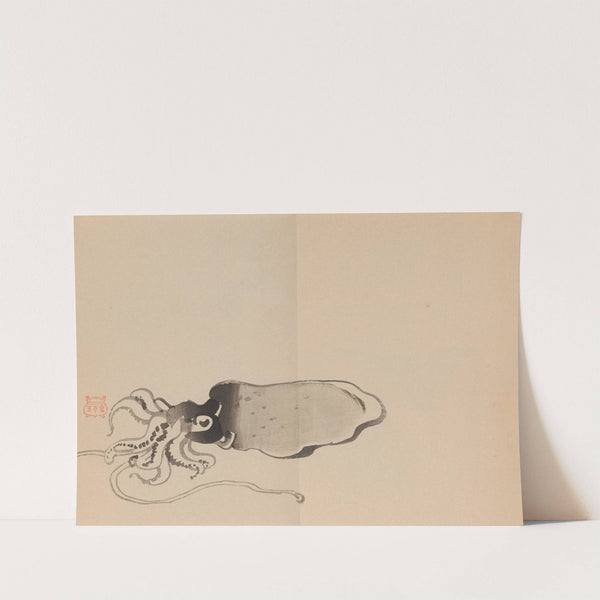 Keinen shūgajō Pl.47 (1906) by Imao Keinen