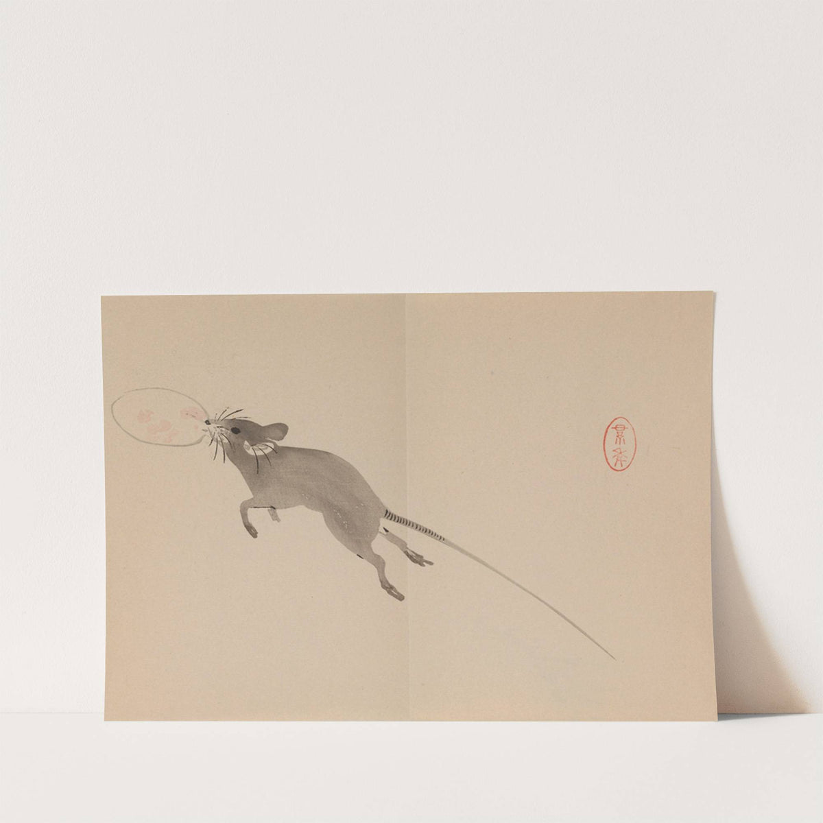 Keinen shūgajō Pl.50 (1906) by Imao Keinen