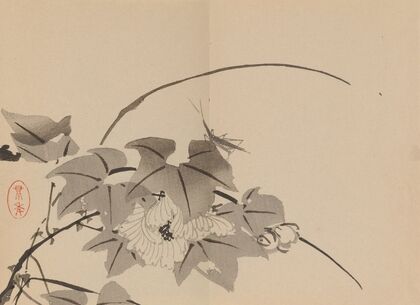Keinen shūgajō Pl.56 (1906) — size preview