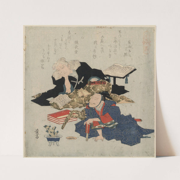 Kiichi hōgen to oumaya kisanta (1829) by Keisai Eisen