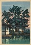 Kikoji, Nara ken (Kiko Temple, Nara Prefecture) (1950)