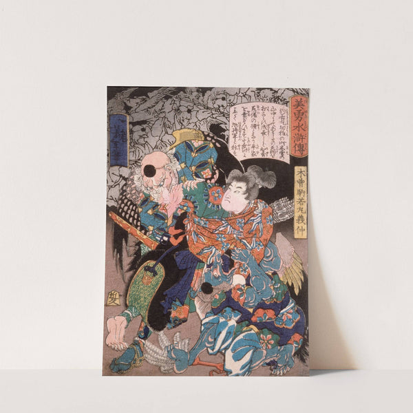 Kiso Komawakamaru Yoshinaka Conquering the Tengu by Tsukioka Yoshitoshi