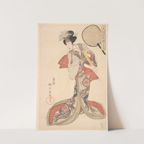 Konami of Kurahashi-ya Yanagawa (ca. 1825) by Yanagawa Shigenobu