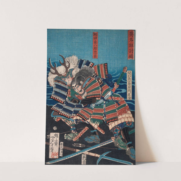 Konda Teihachirō Tadakazu and Makara Jūrōzaemon Naozumi Grappling by the Water by Tsukioka Yoshitoshi