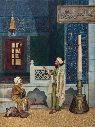 Koranic Instruction